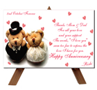 Ceramic Photo Tile-ET-812